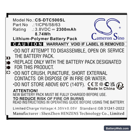 DATECS BlueCase 50 Replacement Battery, 3.8V, 2300mAh, Li-Polymer 5