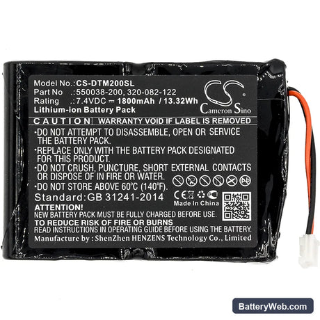 ONeil MF2te Replacement Battery, 7.4V, 1800mAh, Li-ion 3