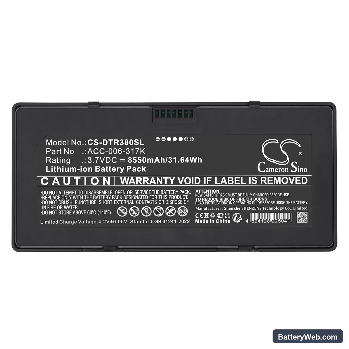 Oracle Micros Tablet 700 Replacement Battery, 3.7V, 8550mAh, Li-ion 5