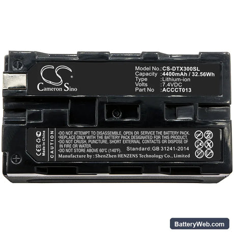 Drager Talismann X3 Replacement Battery, 7.4V, 4400mAh, Li-ion 3
