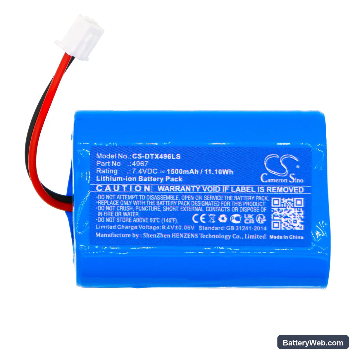DOTLUX FLASHwall Replacement Battery, 7.4V, 1500mAh, Li-ion 3