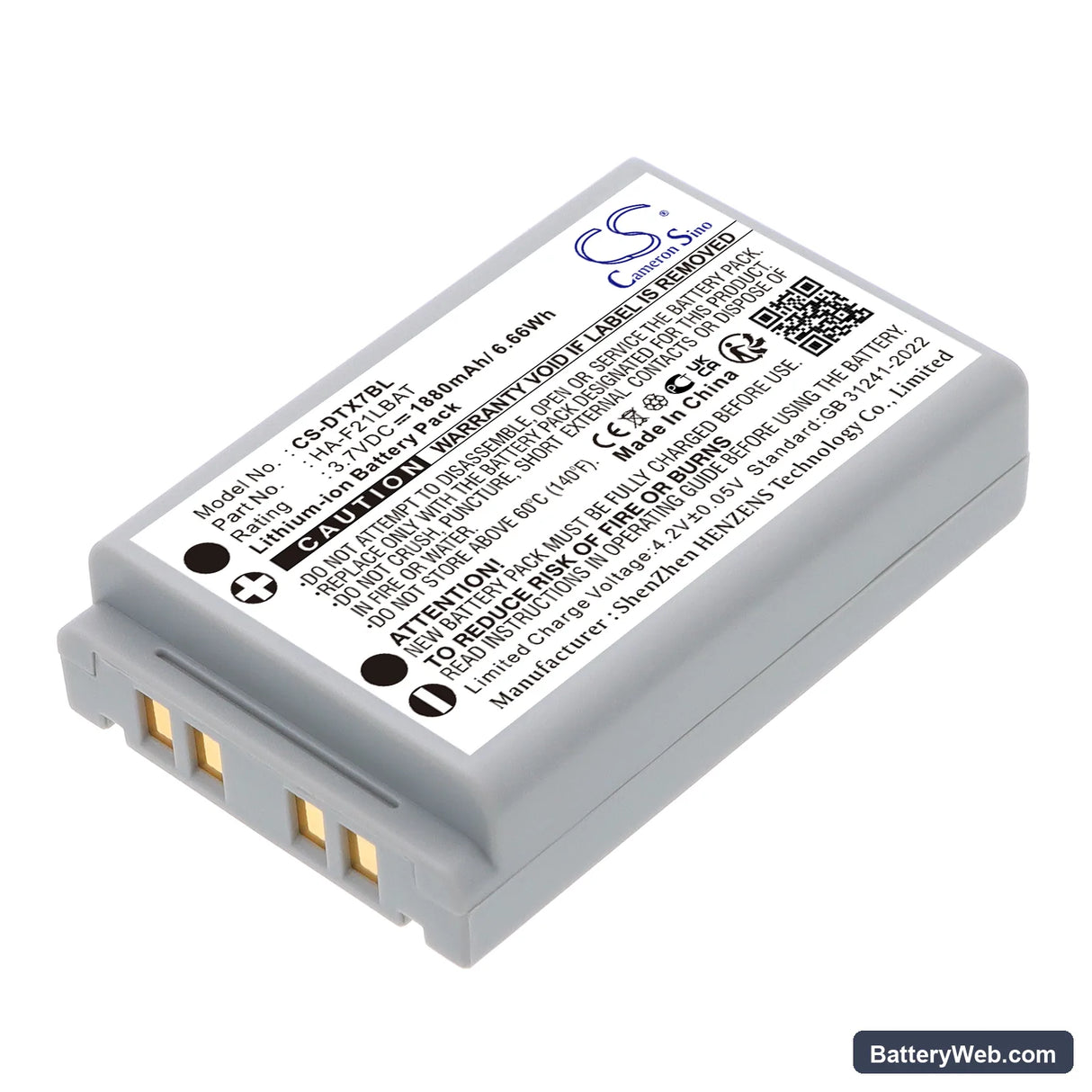 Casio DT-X7 Replacement Battery, 3.7V, 1880mAh, Li-ion 1