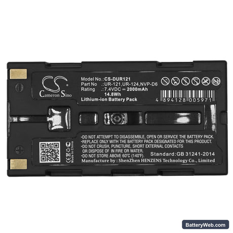 Sanyo iDshot IDC-1000 Replacement Battery, 7.4V, 2000mAh, Li-ion 5