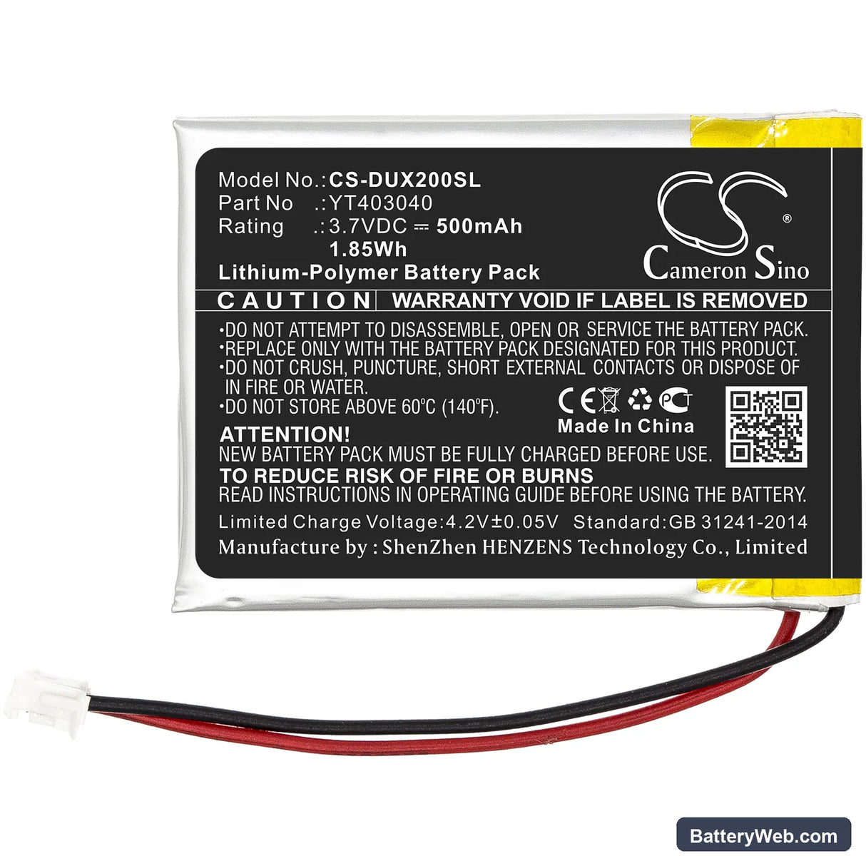 XDUOO X2 Replacement Battery, 3.7V, 500mAh, Li-Polymer 3