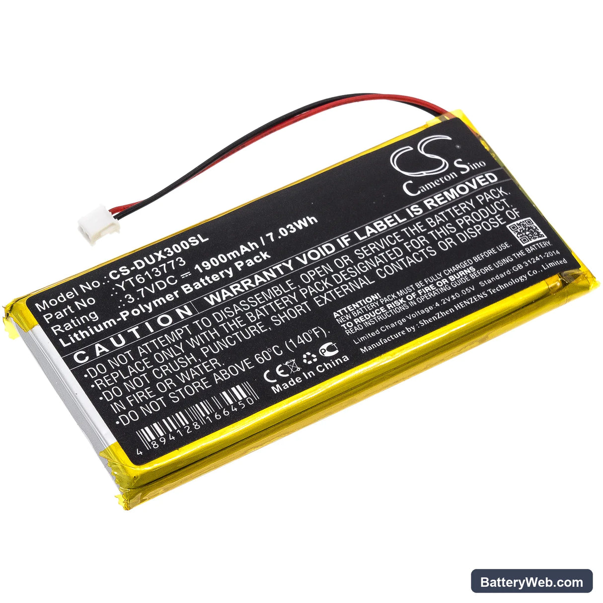 XDUOO X3 Replacement Battery, 3.7V, 1900mAh, Li-Polymer 1