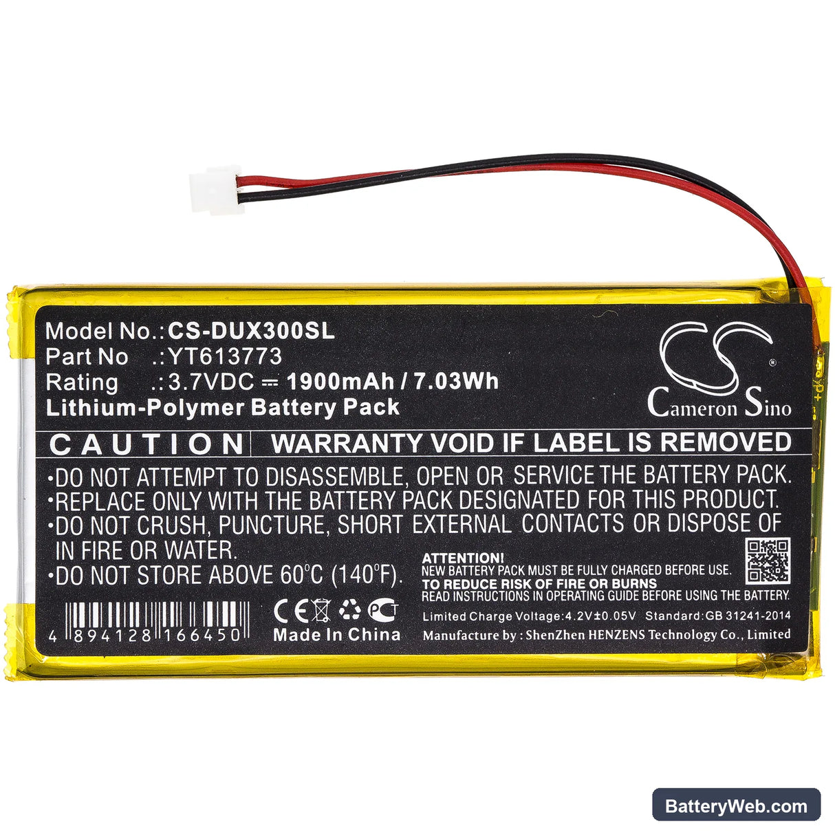 XDUOO X3 Replacement Battery, 3.7V, 1900mAh, Li-Polymer 3