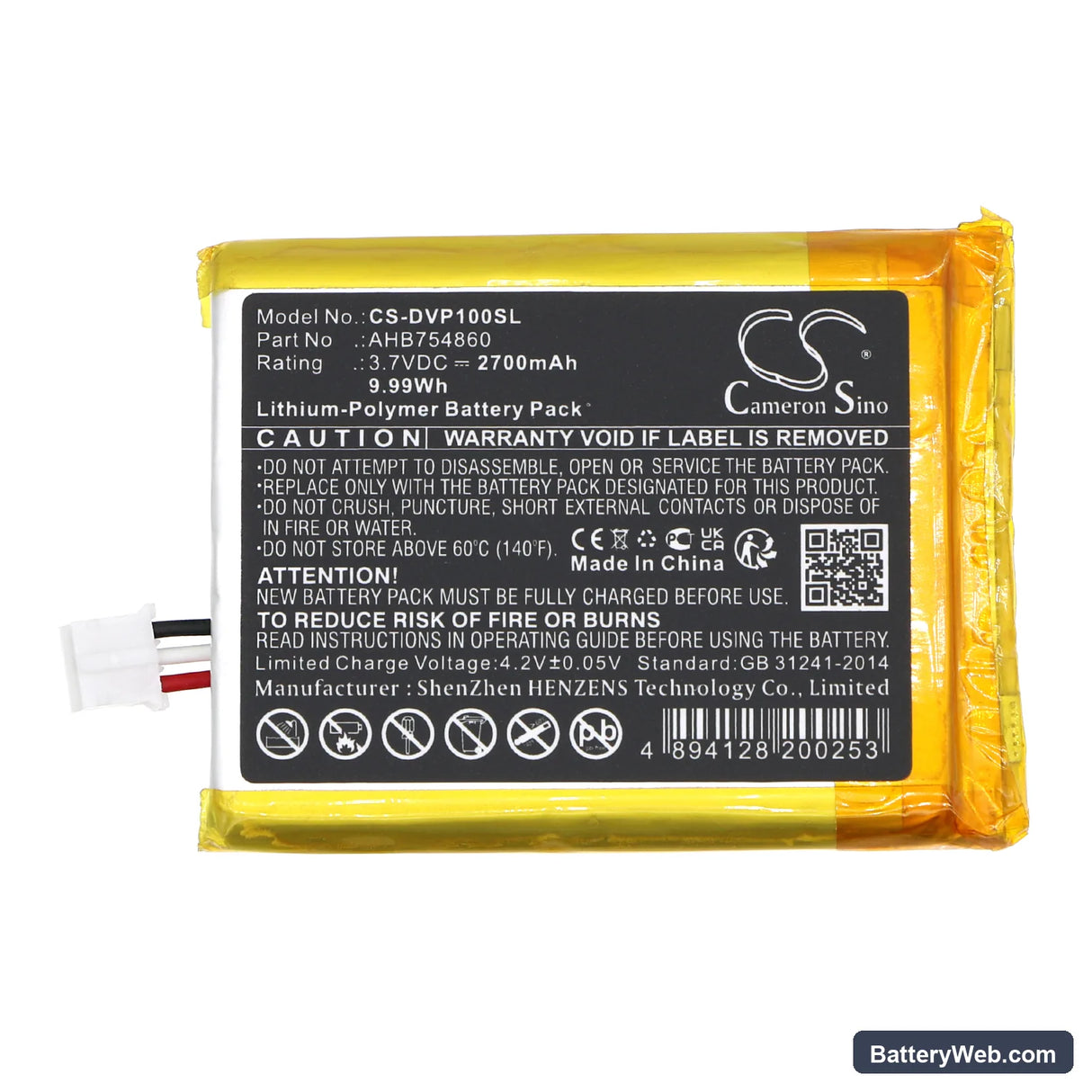 Divoom Ditoo Pro Replacement Battery, 3.7V, 2700mAh, Li-Polymer 3