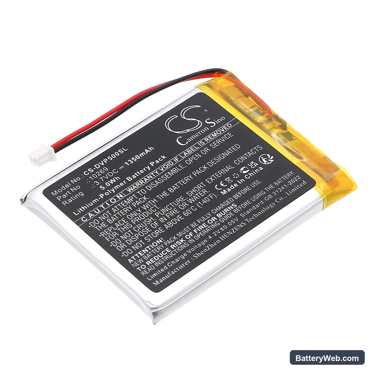 Dual DAB Pocket Radio 5 Replacement Battery, 3.7V, 1350mAh, Li-Polymer 1