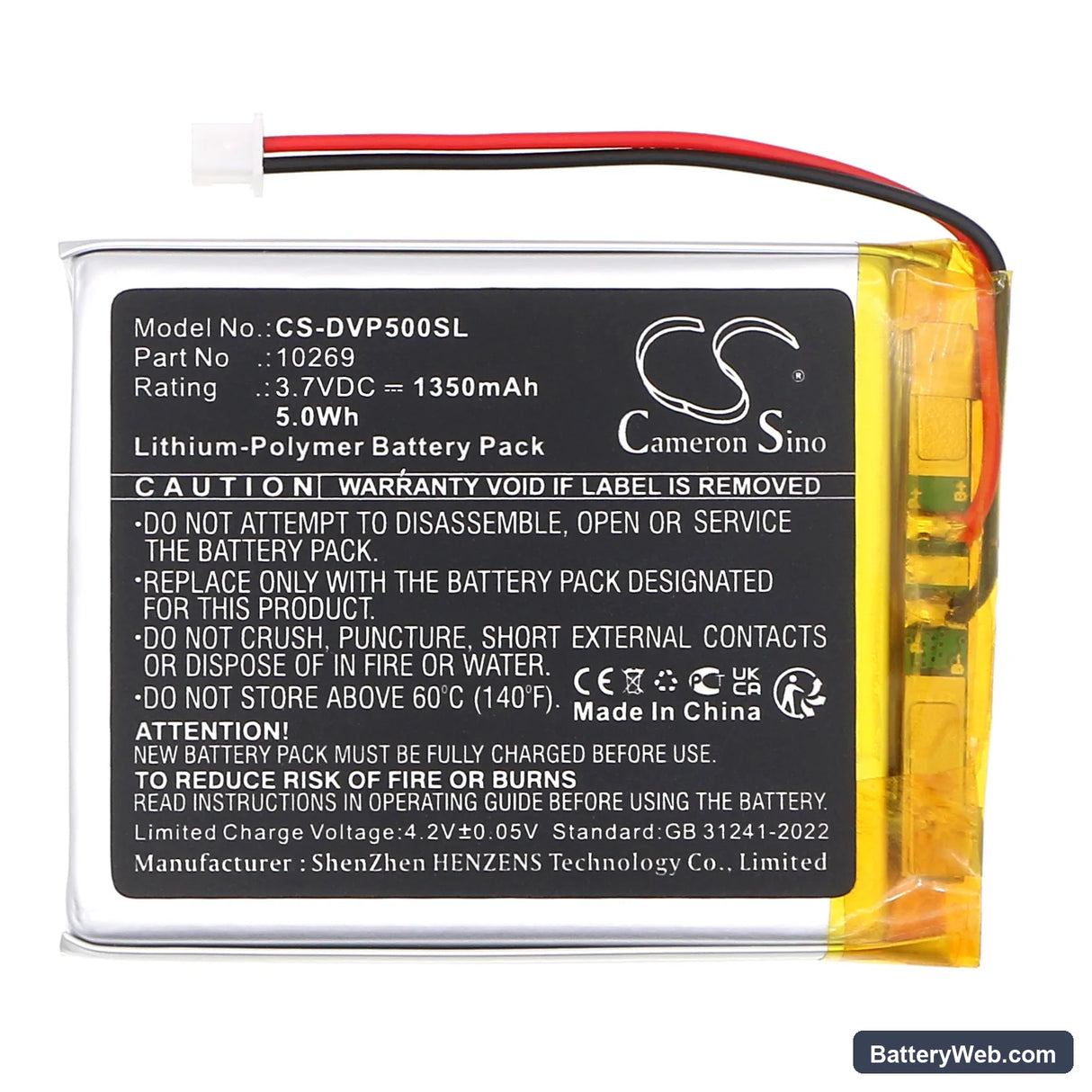 Dual DAB Pocket Radio 5 Replacement Battery, 3.7V, 1350mAh, Li-Polymer 3