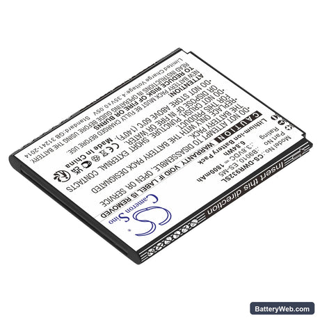 D-Link DWR-932 Replacement Battery, 3.8V, 1800mAh, Li-ion 2