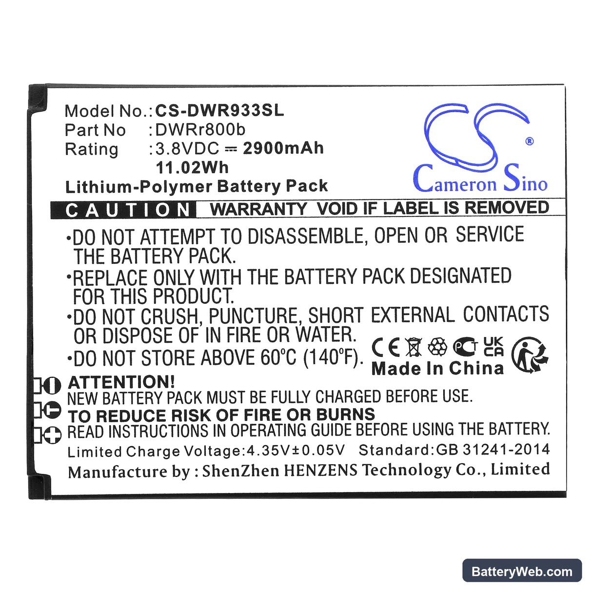 D-Link DWR-933 B1 Replacement Battery, 3.8V, 2900mAh, Li-Polymer 3