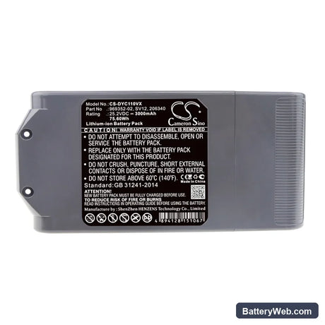 Dyson V10 Replacement Battery, 25.2V, 3000mAh, Li-ion 5