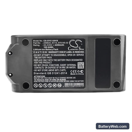 Dyson V11 Replacement Battery, 25.2V, 4200mAh, Li-ion 5