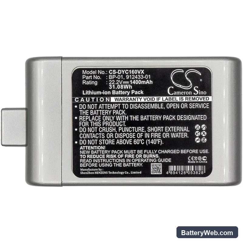 Dyson DC-16 Replacement Battery, 22.2V, 1400mAh, Li-ion 5