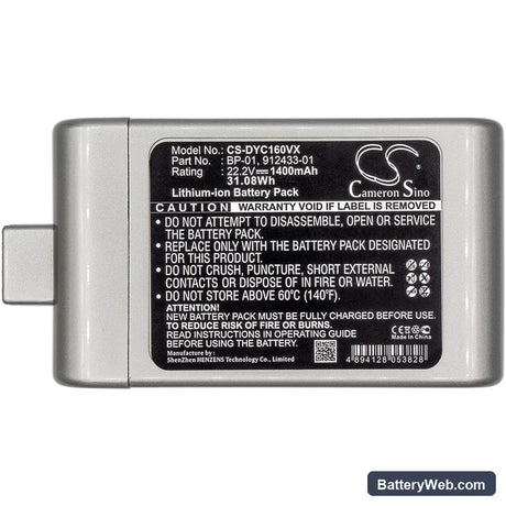 Dyson DC-16 Replacement Battery, 22.2V, 1400mAh, Li-ion 5