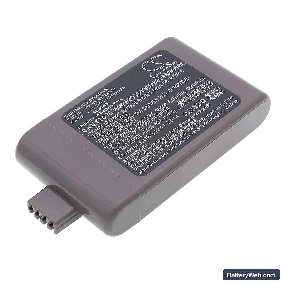 Dyson DC-16 Replacement Battery, 22.2V, 2000mAh, Li-ion 3