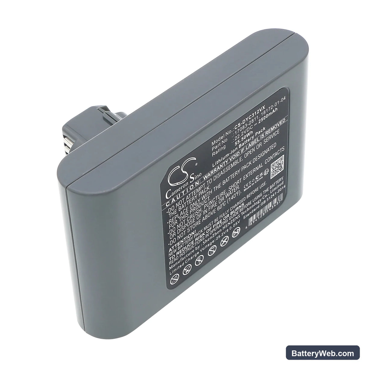 Dyson DC31 Replacement Battery, 22.2V, 2500mAh, Li-ion 3