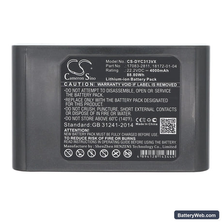 Dyson DC31 Replacement Battery, 22.2V, 4000mAh, Li-ion 5