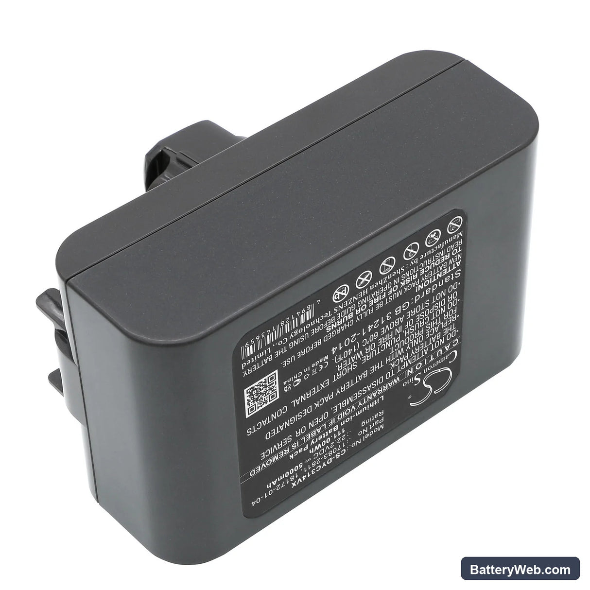 Dyson DC31 Replacement Battery, 22.2V, 5000mAh, Li-ion 4