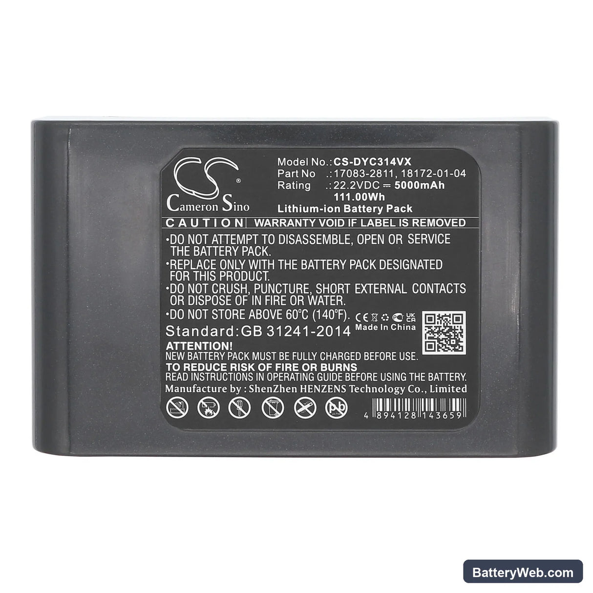Dyson DC31 Replacement Battery, 22.2V, 5000mAh, Li-ion 5
