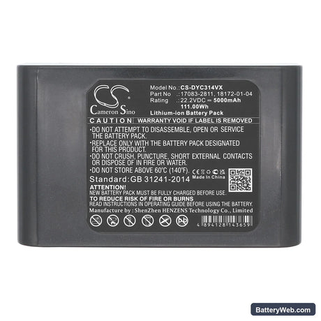 Dyson DC31 Replacement Battery, 22.2V, 5000mAh, Li-ion 5