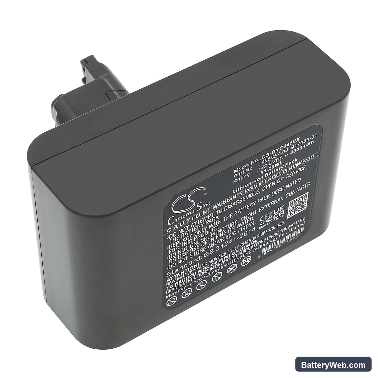 Dyson DC31 Animal Replacement Battery, 22.8V, 4000mAh, Li-ion 3