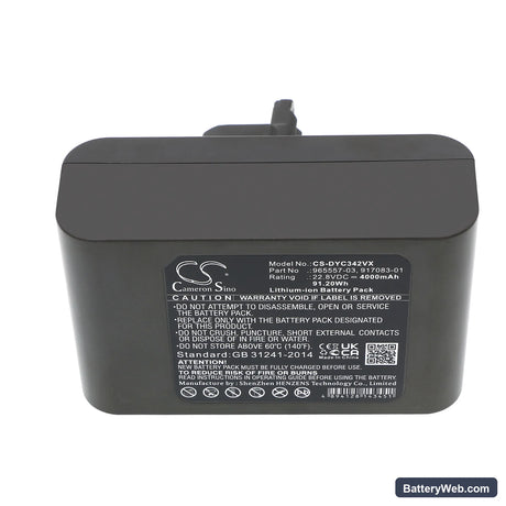 Dyson DC31 Animal Replacement Battery, 22.8V, 4000mAh, Li-ion 6