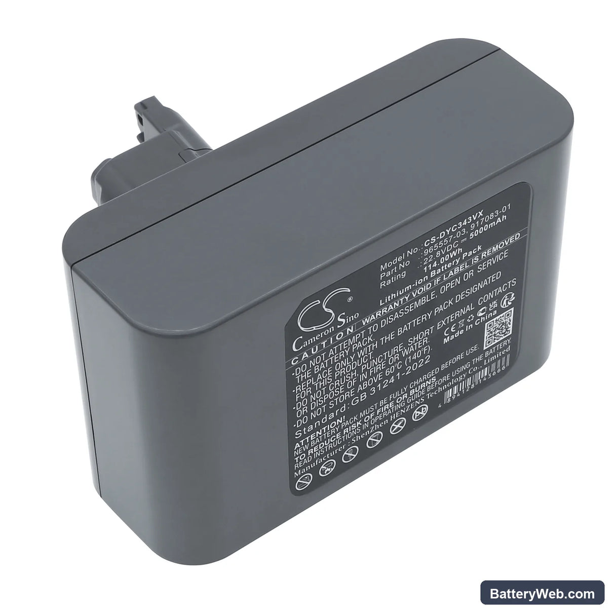 Dyson DC31 Animal Replacement Battery, 22.8V, 5000mAh, Li-ion 3