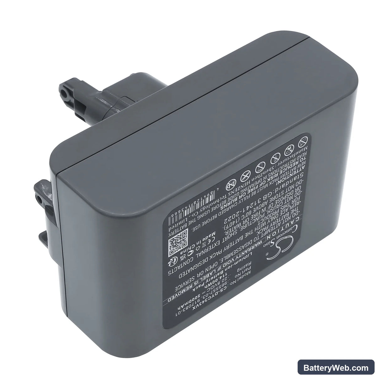 Dyson DC31 Animal Replacement Battery, 22.8V, 5000mAh, Li-ion 4