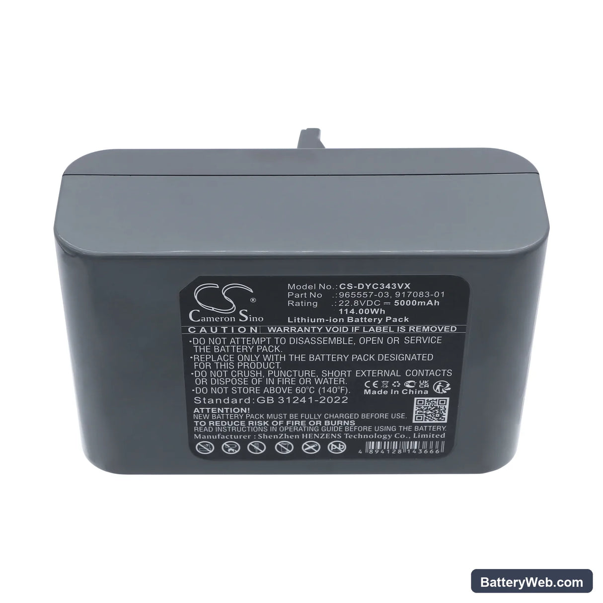 Dyson DC31 Animal Replacement Battery, 22.8V, 5000mAh, Li-ion 6