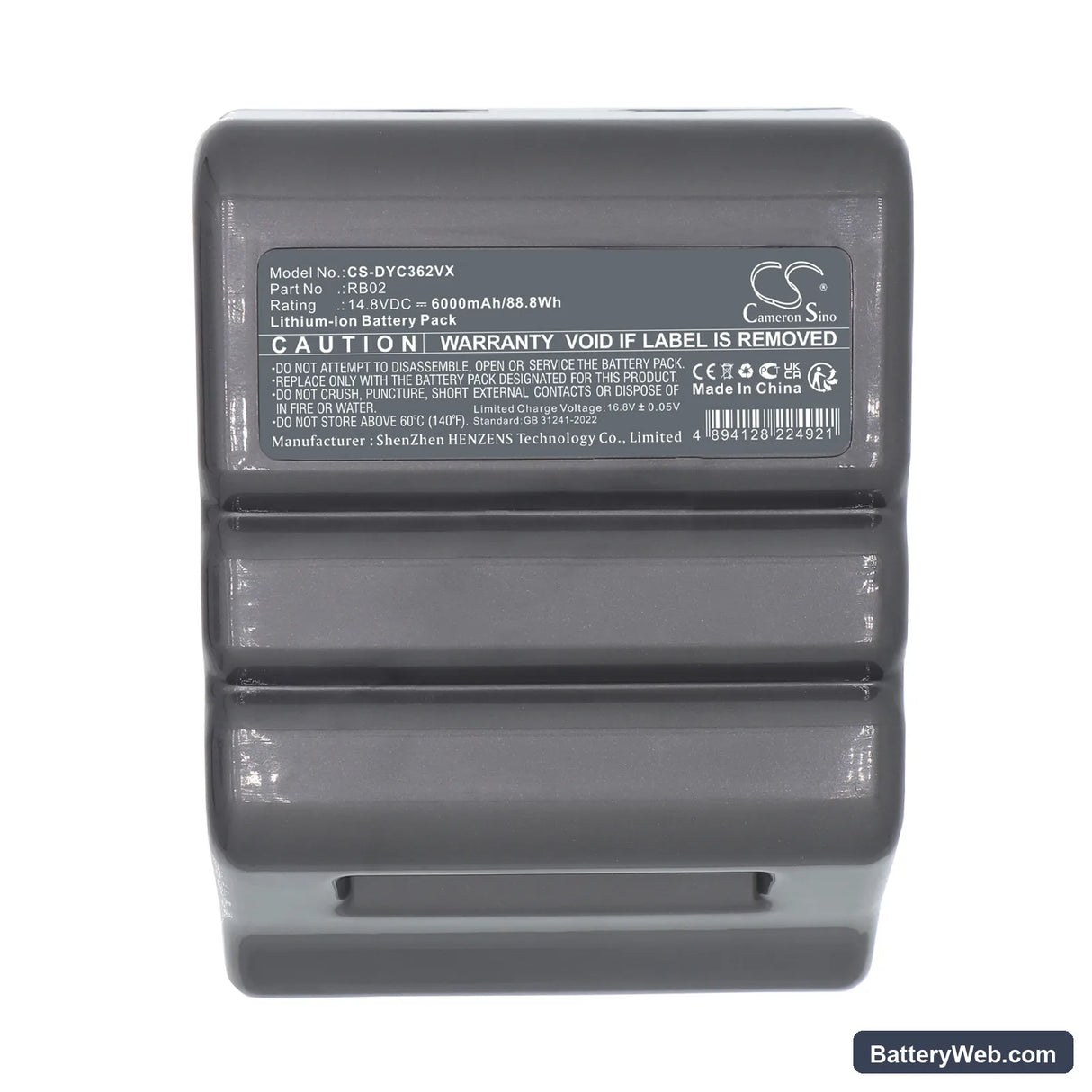 Dyson 360 Heurist Robot Replacement Battery, 14.8V, 6000mAh, Li-ion 5