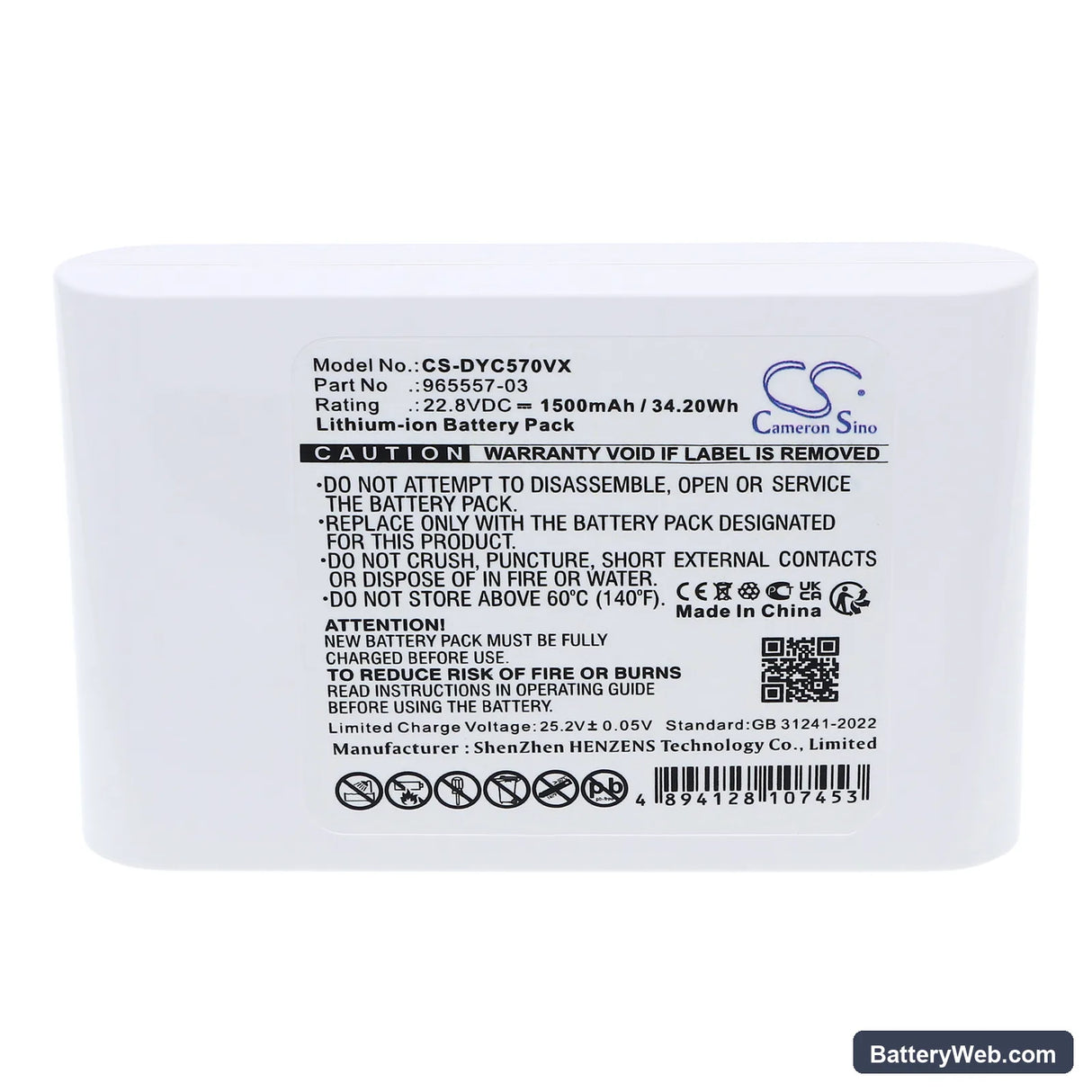 Dyson DC31 Animal Replacement Battery, 22.8V, 1500mAh, Li-ion 6