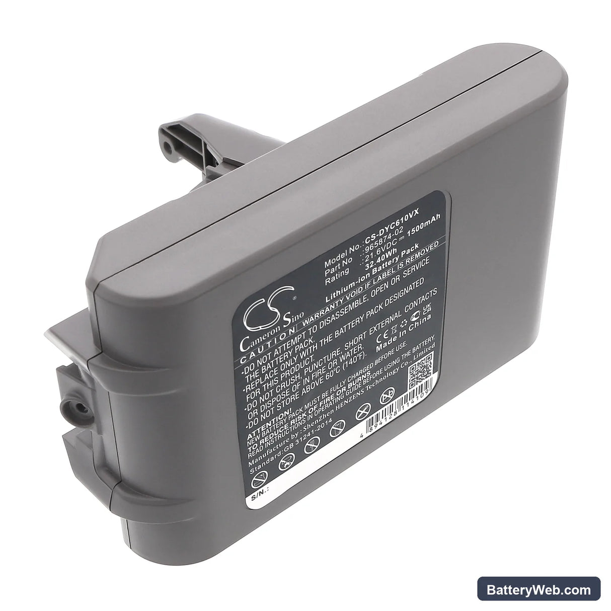 Dyson DC61 Replacement Battery, 21.6V, 1500mAh, Li-ion 3