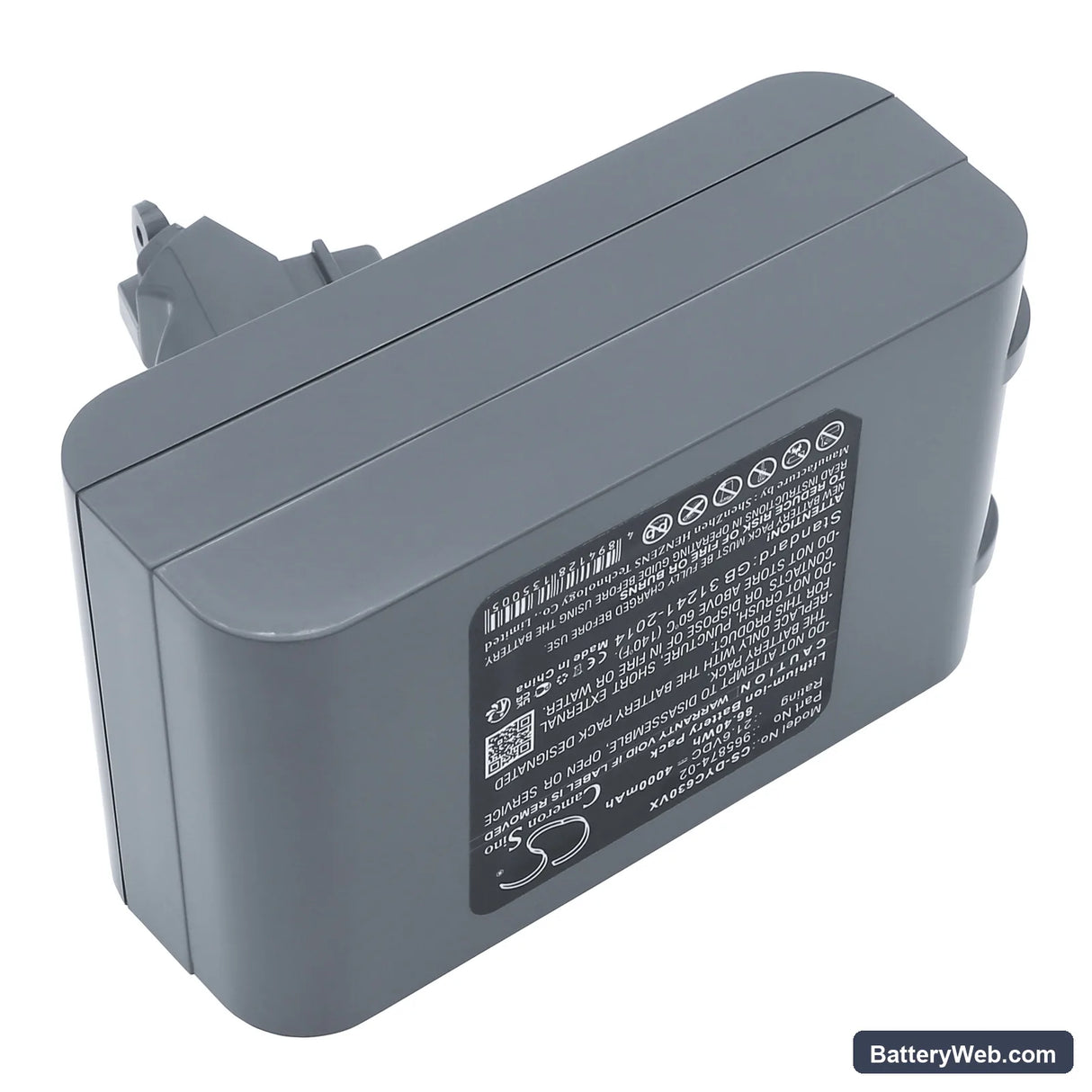 Dyson DC61 Replacement Battery, 21.6V, 4000mAh, Li-ion 4