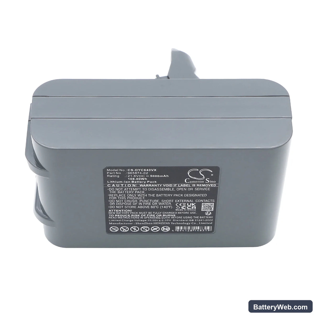 Dyson DC61 Replacement Battery, 21.6V, 5000mAh, Li-ion 6