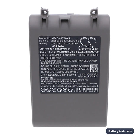 Dyson V7 Replacement Battery, 21.6V, 2000mAh, Li-ion 5