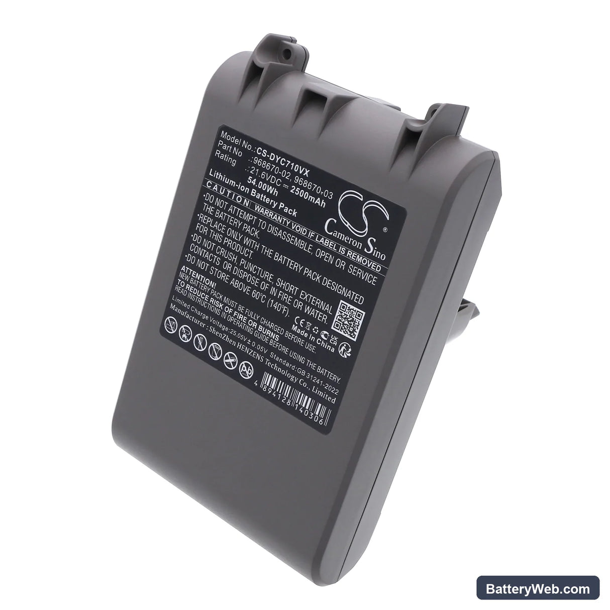 Dyson V7 Replacement Battery, 21.6V, 2500mAh, Li-ion 4
