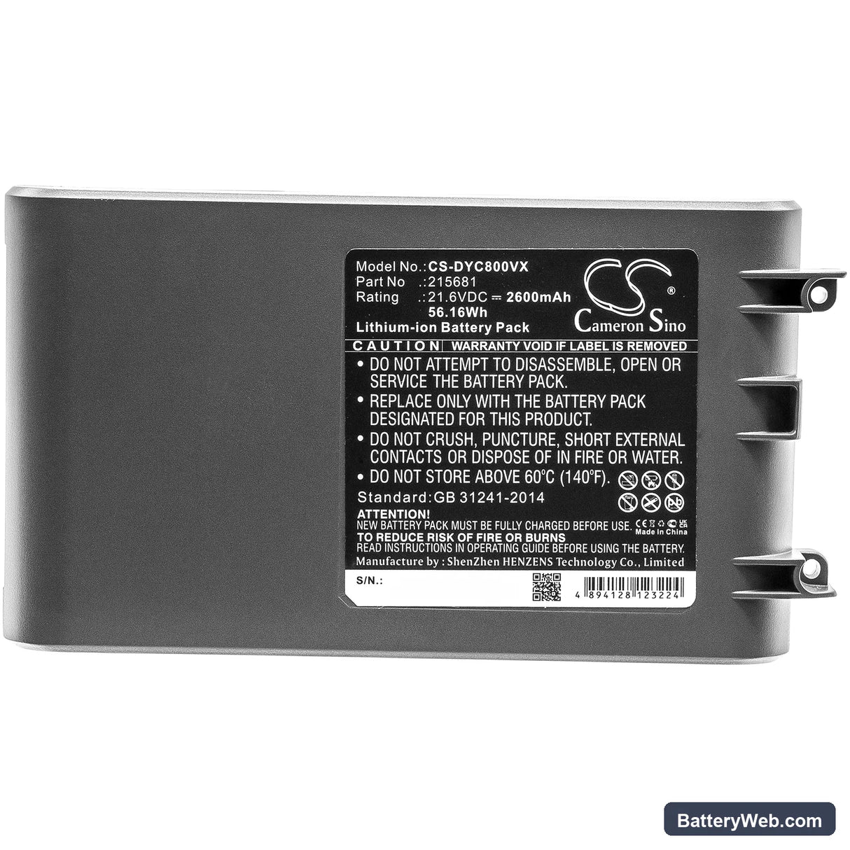 Dyson V8 Replacement Battery, 21.6V, 2600mAh, Li-ion 5