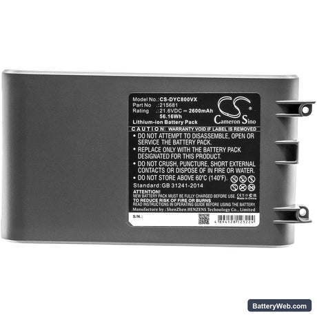 Dyson V8 Replacement Battery, 21.6V, 2600mAh, Li-ion 5