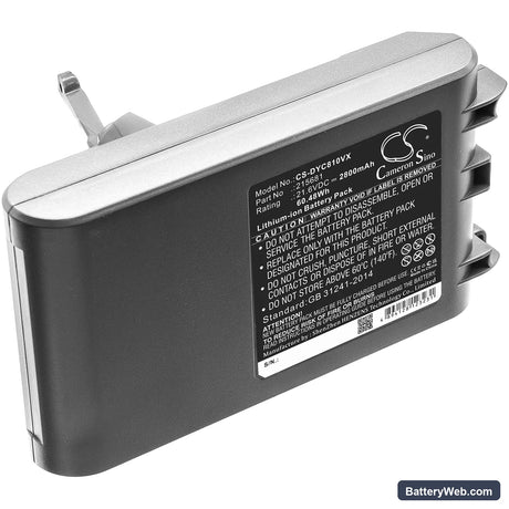 Dyson V8 Replacement Battery, 21.6V, 2800mAh, Li-ion 3