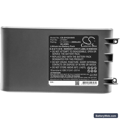 Dyson V8 Replacement Battery, 21.6V, 2800mAh, Li-ion 5