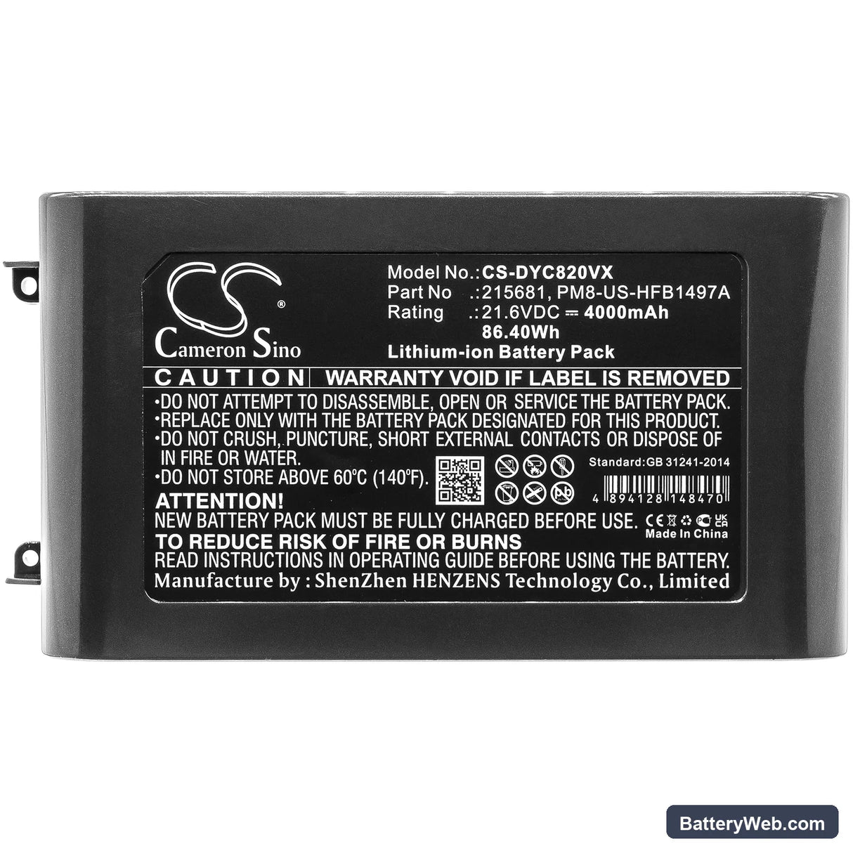 Dyson V8 Replacement Battery, 21.6V, 4000mAh, Li-ion 5