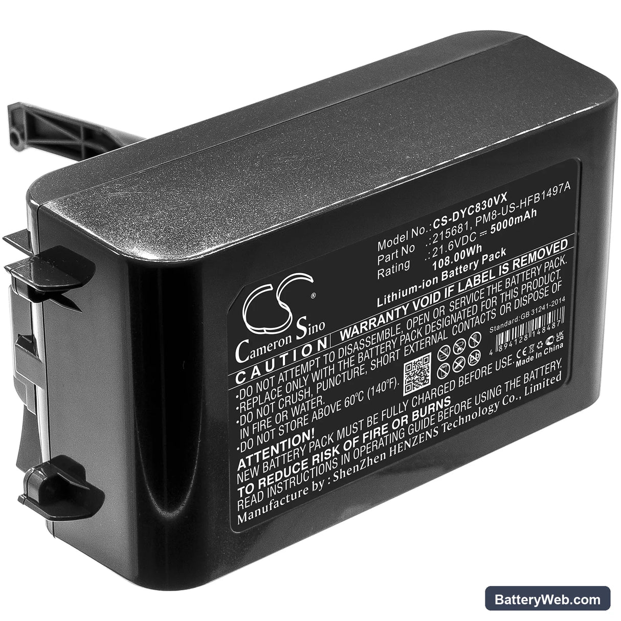 Dyson V8 Replacement Battery, 21.6V, 5000mAh, Li-ion 3