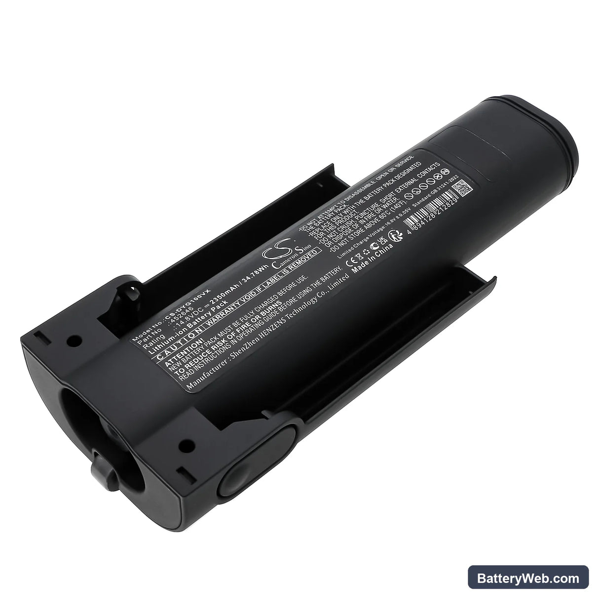Dyson WashG1 wet floor cleaner Replacement Battery, 14.8V, 2350mAh, Li-ion 1