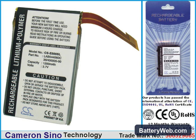 Toshiba Genio E500 Replacement Battery, 3.7V, 1200mAh, Li-Polymer 1