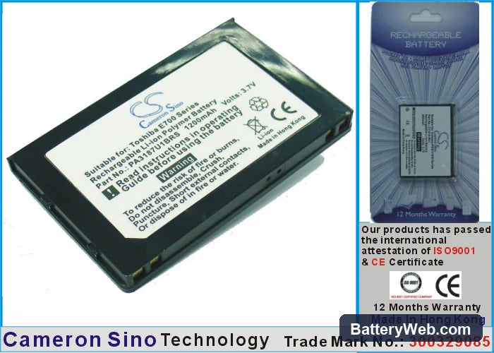 Toshiba E700 Replacement Battery, 3.7V, 1200mAh, Li-Polymer 1