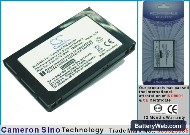 Toshiba E700 Replacement Battery, 3.7V, 1200mAh, Li-Polymer 1