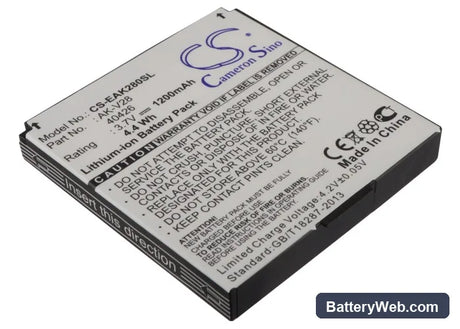 Emporia AK-V28 Replacement Battery, 3.7V, 1200mAh, Li-ion 1