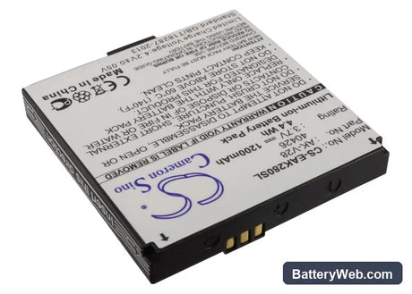 Emporia AK-V28 Replacement Battery, 3.7V, 1200mAh, Li-ion 2