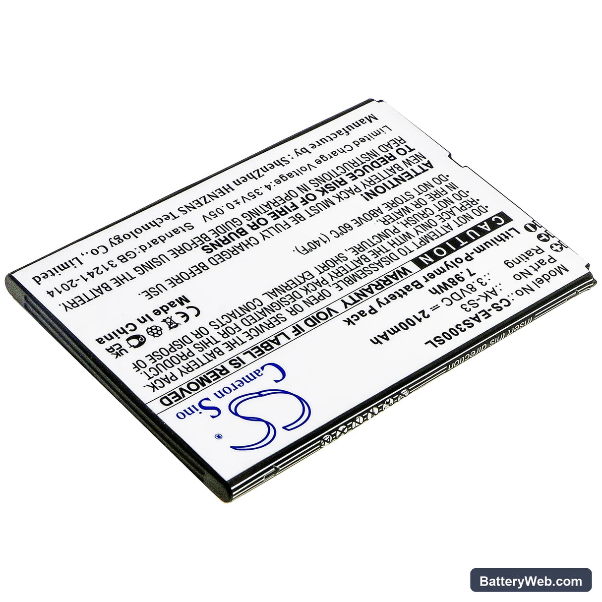 Emporia Smart 3 Replacement Battery, 3.8V, 2100mAh, Li-Polymer 2